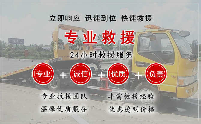 久治汽车送柴油